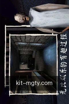 预约专家解读