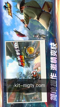 离线缓存观看