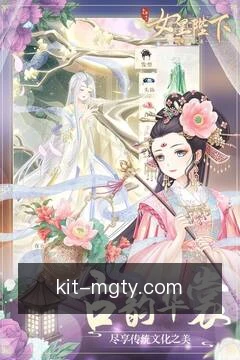 一键发布动态