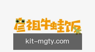 芒果体育